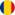 румынский флаг