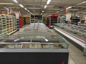 горизонтальный морозильник
